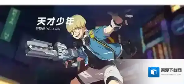 王牌战士新手用那个选手好 最厉害的角色推荐