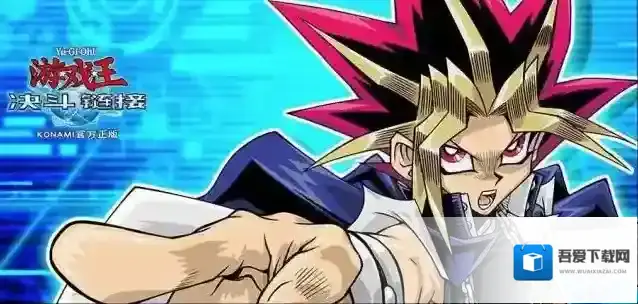 游戏王决斗链接伤害怎么计算 伤害机制结算攻略