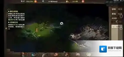 烟雨江湖破碑腿法怎么获得 属性及招式方法攻略