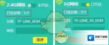 欢太手机搬家文件太大