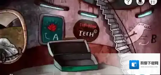 迷失岛:永恒风暴怎么给