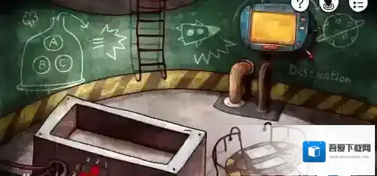 迷失岛:永恒风暴不吃