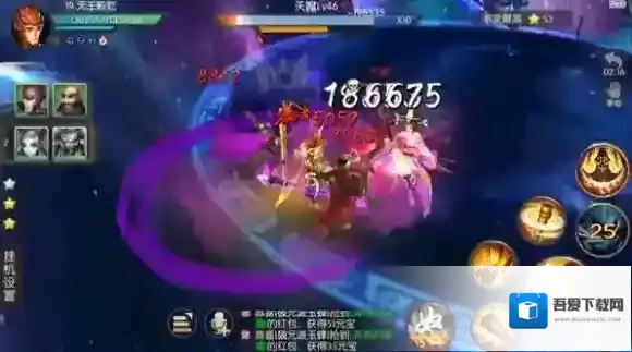 西游记之大圣归来魔障