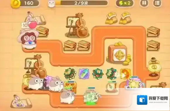 保卫萝卜4在中间