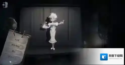 第五人格监管者