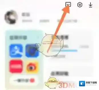 小米应用商店查看