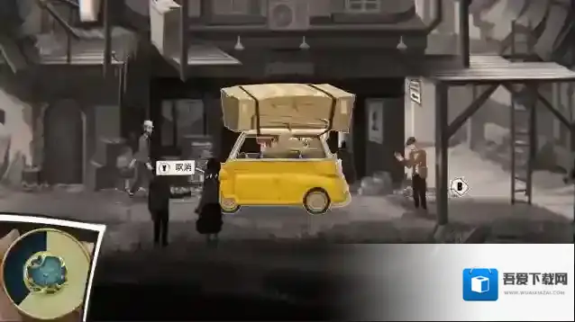 铸时匠安全上垒成就怎么获得 成就达成攻略