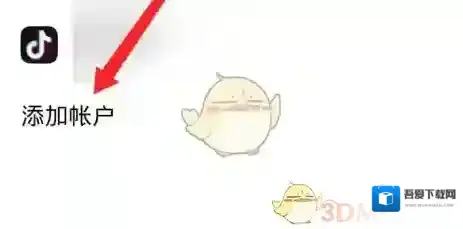 vivo应用商店就可以了