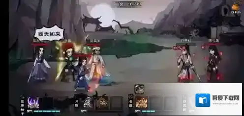 烟雨江湖无相劫指怎么加点 强势加点攻略分享