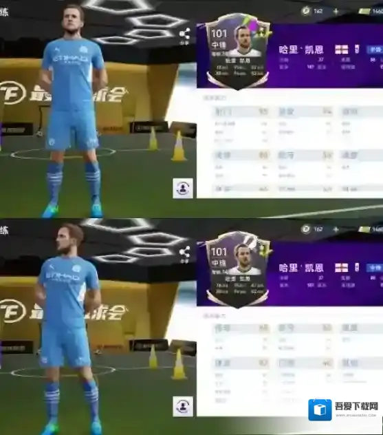 最佳球会身体接触