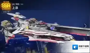 异界事务所推荐