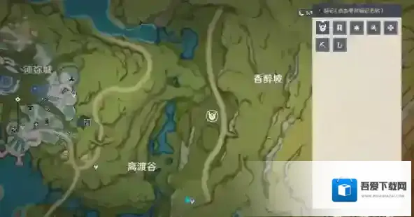 原神须弥需要5天时间才能开启的阴间宝箱攻略