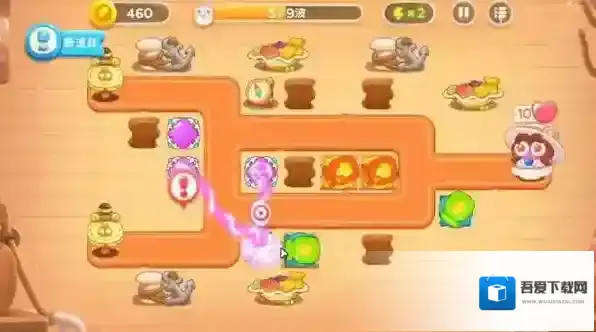 保卫萝卜4在中间