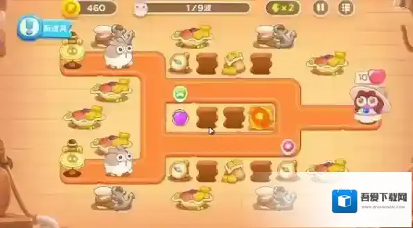 保卫萝卜4阿波尼克号第7关满星通关攻略