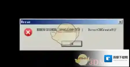 exagear模拟器设置