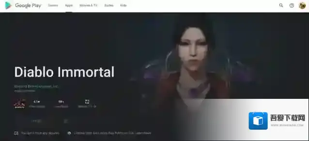 暗黑破坏神不朽国际服暗黑破坏神