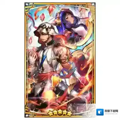 失落的龙约属性