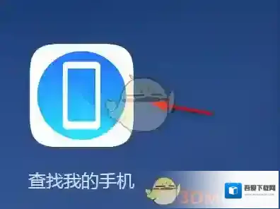华为云空间点击播放
