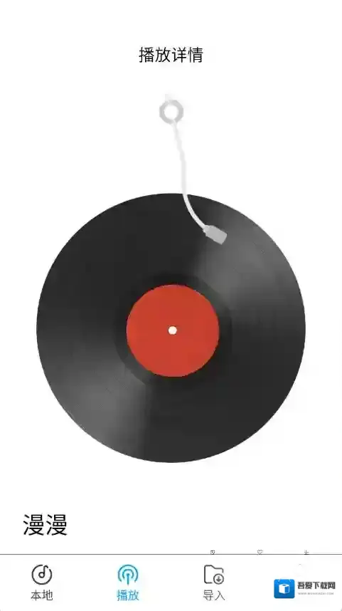 全部免费音乐音乐资源