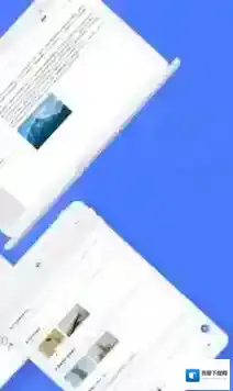 有道云笔记支持