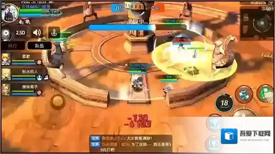 龙之谷小伙伴们