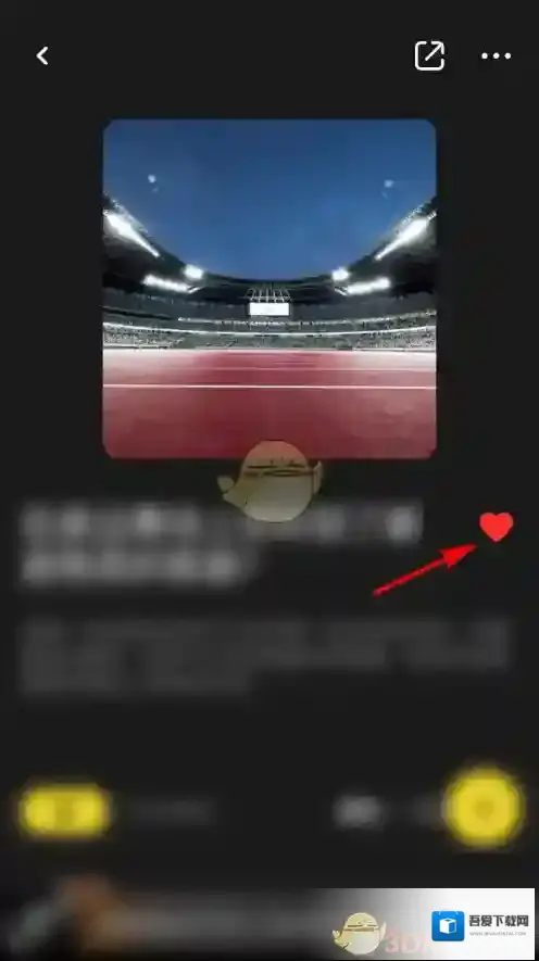 MOO音乐进入页面