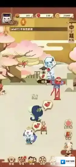 阴阳师妖怪屋台服版玩具