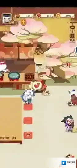 阴阳师妖怪屋台服版式神