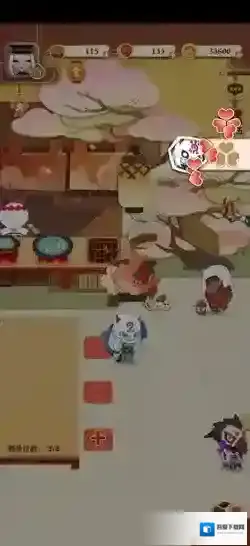 阴阳师妖怪屋台服版好感度