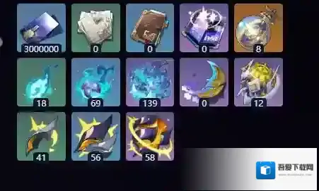 崩坏星穹铁道赛飞