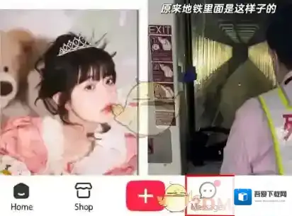 小红书语音通话