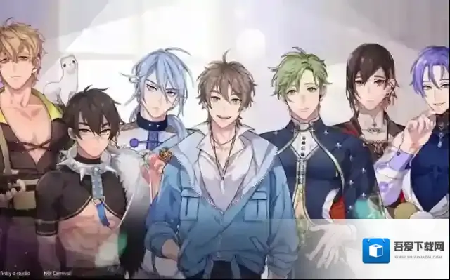 新世界狂欢打断