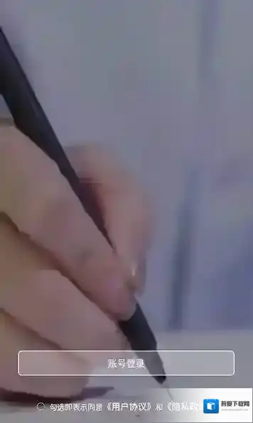 北京123未来教育机构人士