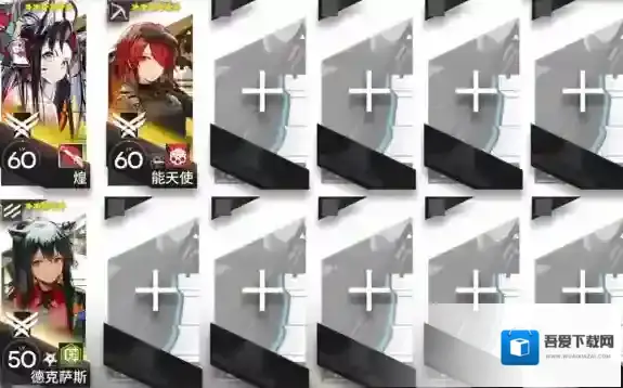 明日方舟将进酒IW-1挂机打法攻略