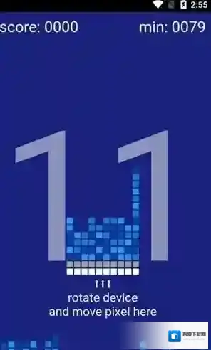 颤动的像素解谜