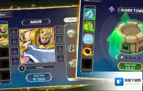 国防之王III防御