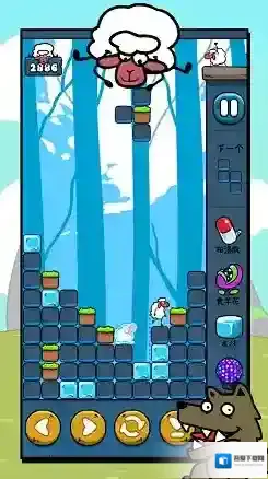 方块拼图压扁那只羊消除