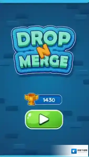 拖放和合并策略