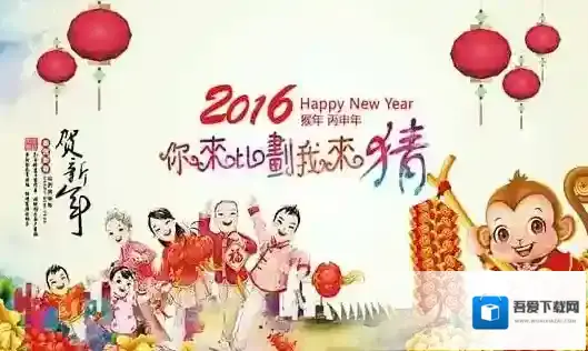 你来比划我来猜比划