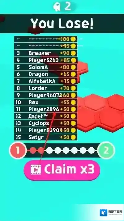 我们当中竞技场场景