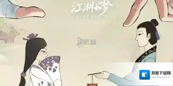 江湖如梦选哪个区服好-江湖如梦区服选择推荐