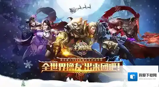 王者荣耀体验服更新，娜可露露太乙真人平衡调整_体验服更新