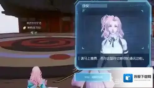 龙族幻想电话另一头怎么接 异闻任务触发方法介绍