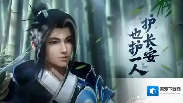 王者荣耀新英雄赵怀真铭文出装推荐