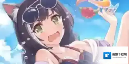 公主连结Re：Dive星星