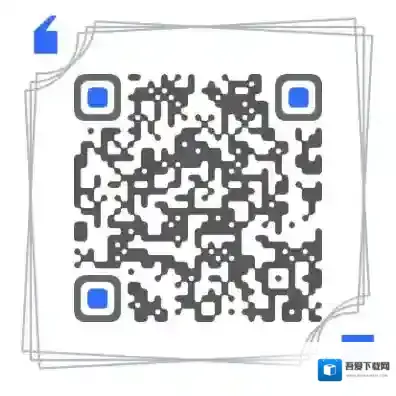 火影忍者每日一题