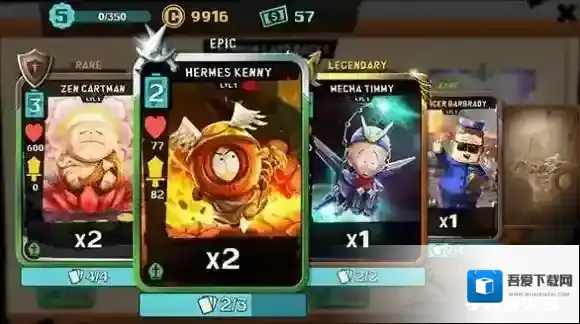 南方公园:手机毁灭者游戏