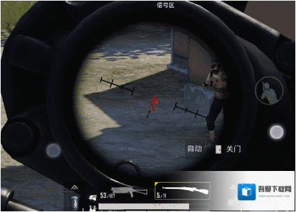 和平精英在哪个