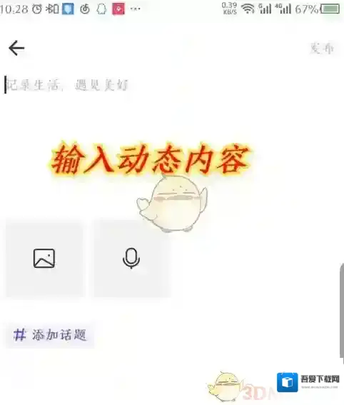 一周CP点击打开