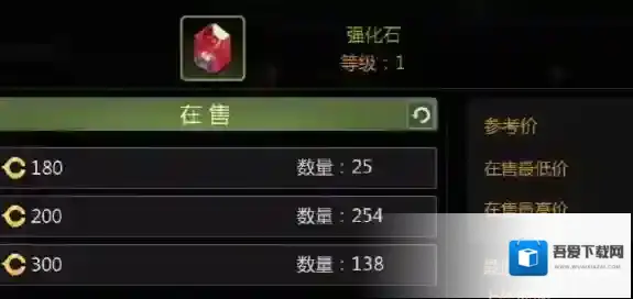 龙之谷世界怎么加入